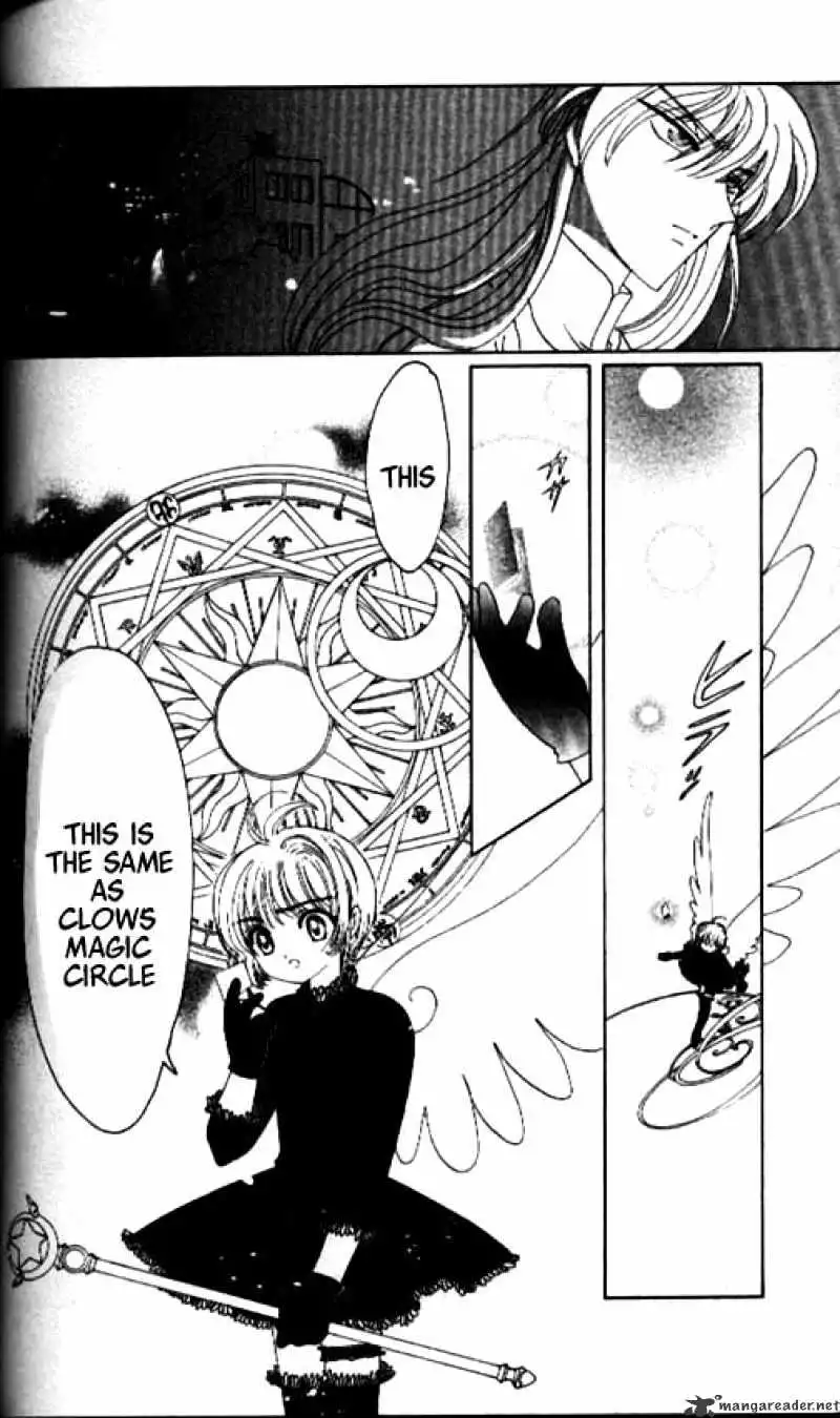 Cardcaptor Sakura Chapter 31 24